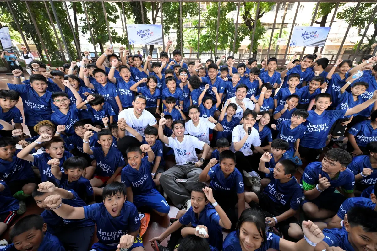 เปิดสนาม 'ฟุตบอลปันสุขฯ' ซีซัน 2 ดึงไอดอลสร้างแรงบันดาลใจเยาวชน