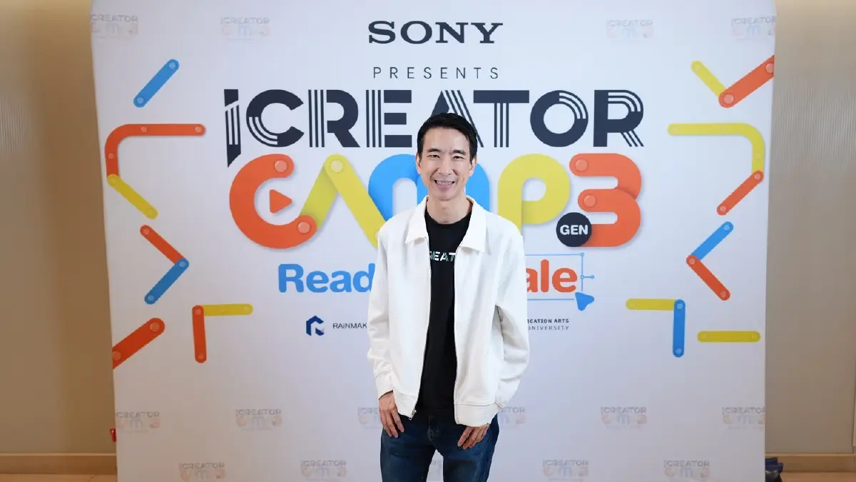 เจาะลึก Thai Creator 2026 สายงานคอนเทนต์ห้ามพลาด iCreator Camp Gen 3