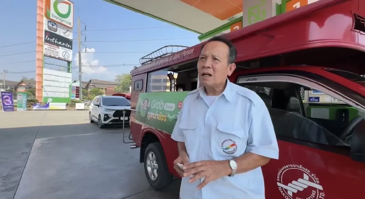 สี่ล้อแดงเชียงใหม่โอด! น้ำมันขึ้นซ้ำเติมวิกฤต จ่อหยุดวิ่ง