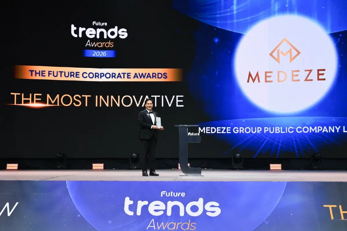 MEDEZE รับรางวัล The Most Innovative บนเวที Future Trends Awards 2026