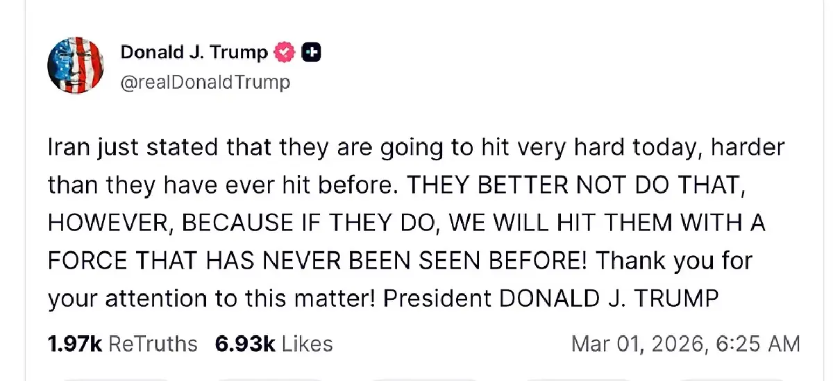 อิหร่านประกาศ 'แก้แค้น' ตะวันออกกลางเดือดอีกรอบ ระเบิดแล้วหลายจุดวันนี้