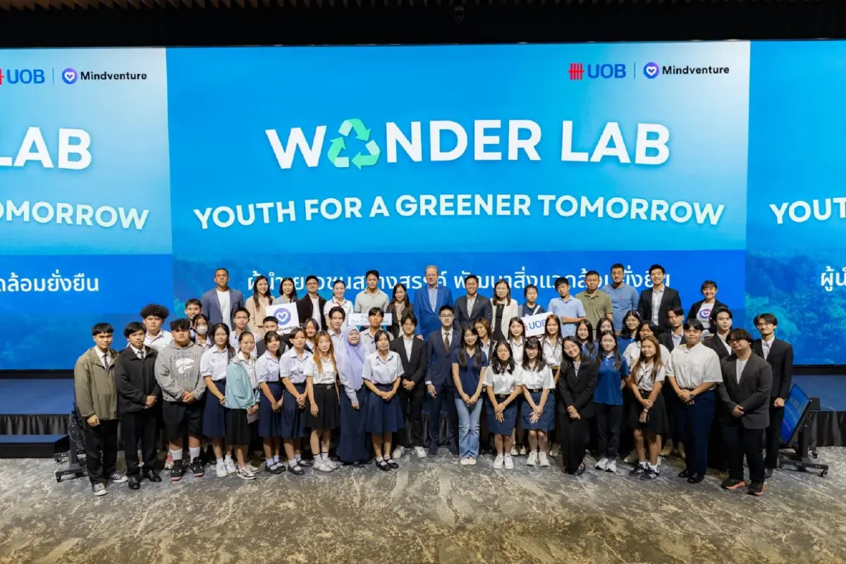 ถอดสมการ 'อัจฉริยะ 3 มิติ' ปั้น Human Capital ปิดรอยร้าวความเหลื่อมล้ำ