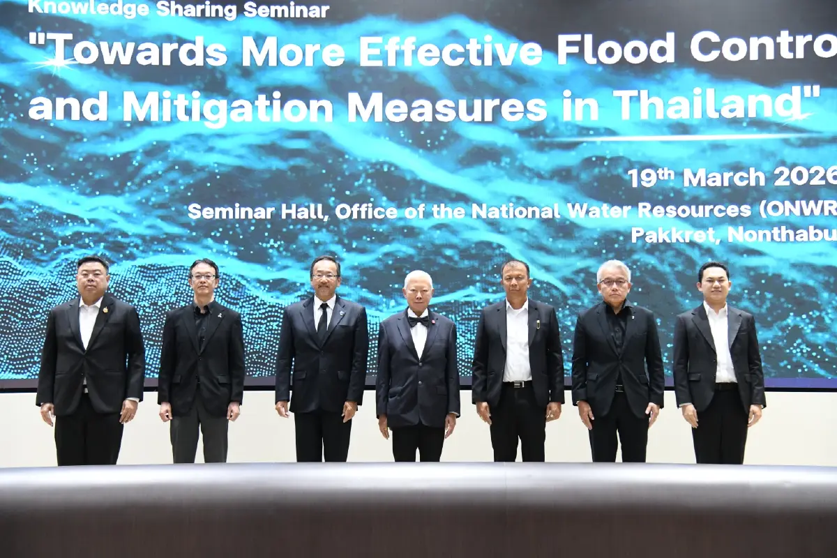 สทนช. จับมือญี่ปุ่น ยกระดับการจัดการอุทกภัยเมืองและเขตเศรษฐกิจ