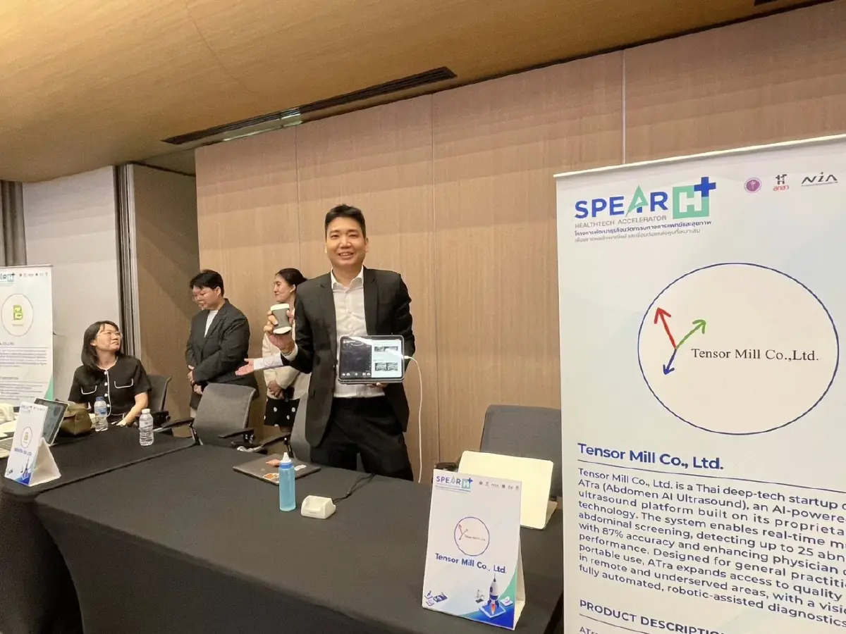 SPEAR H ดันเฮลท์เทคสตาร์ตอัปไทย  สู่เชิงพาณิชย์รับเมกะเทรนด์สุขภาพโต25%