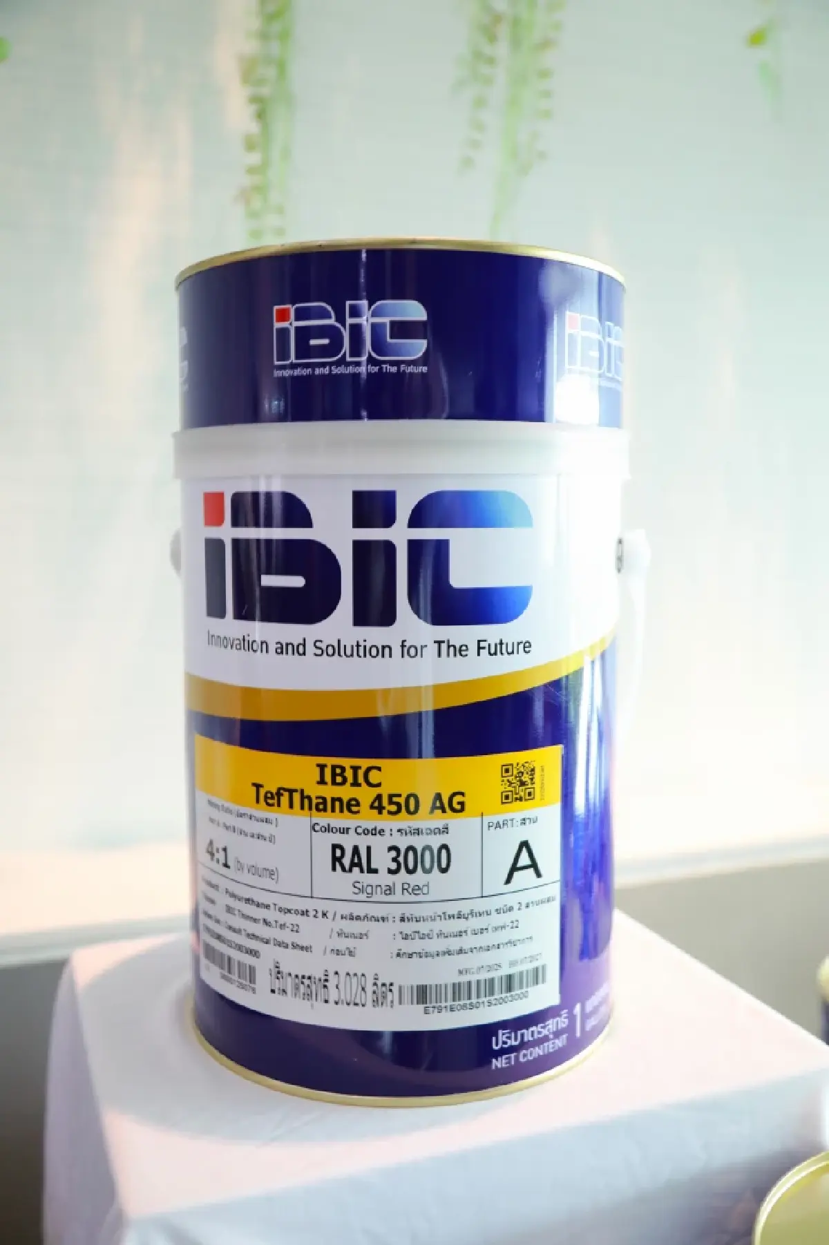 ไออาร์พีซี ผนึก เบเยอร์ จัดตั้ง 'ไอบีไอซี' รุกธุรกิจสีและสารเคลือบโครงสร้างเหล็ก