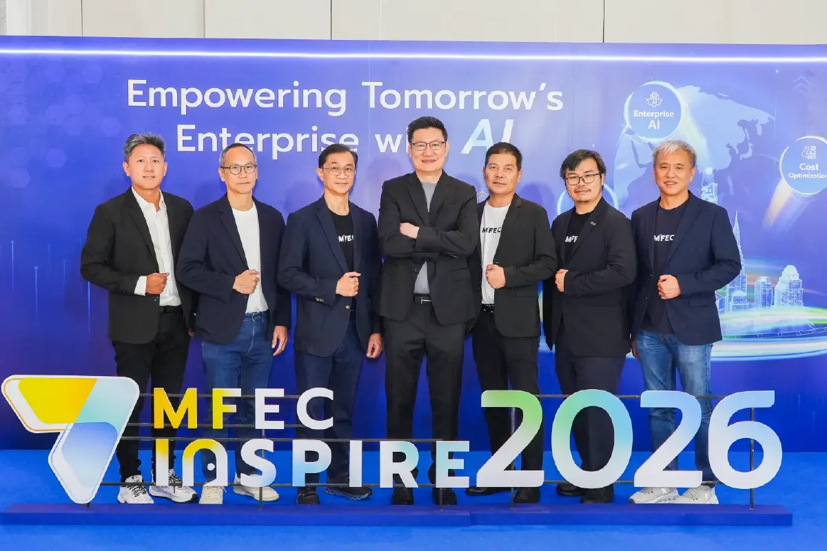 'MFEC INSPIRE 2026' ถอดรหัสดิจิทัล พลิกเกมองค์กรสู่ AI Transformation