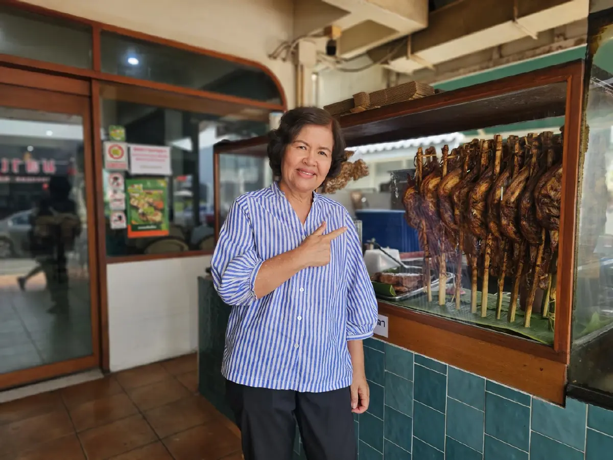 ‘VP เวียดนามปทุม’ อาหารเวียดนาม-อีสาน ขายมา 33 ปี  ที่ 'ปทุมธานี'