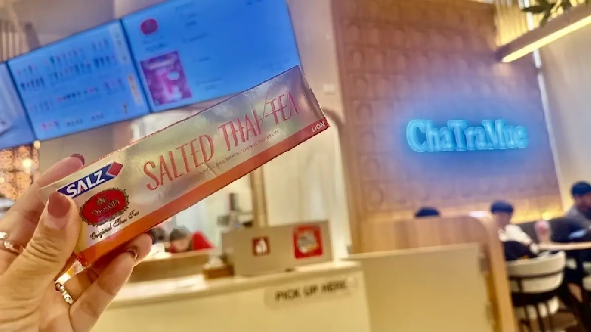 ครั้งแรกรอบ 42 ปี ‘ซอลส์ X ชาตรามือ’  คอลแลบส์ข้ามขั้ว ขยายฐานสู่คนรุ่นใหม่