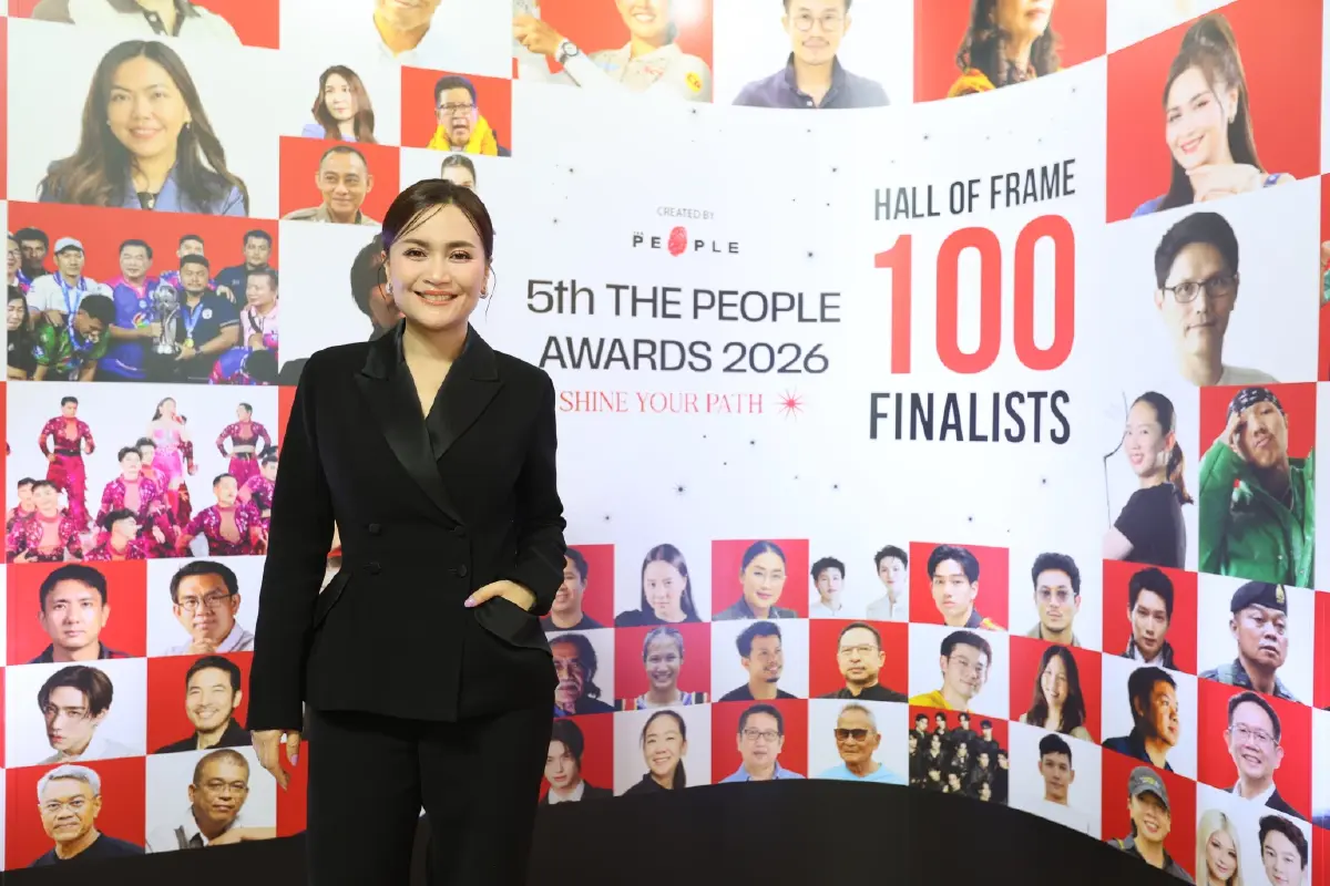 สรุปผลรางวัล 'The People Awards 2026' ภายใต้แนวคิด 'Shine Your Path'