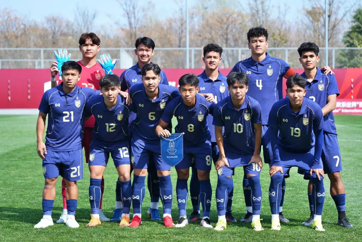 ผลบอล ทีมชาติไทย U23 ชนะ เวียดนาม 1-0 ศึก CFA Youth Tournament Xi'an นัดที่สอง