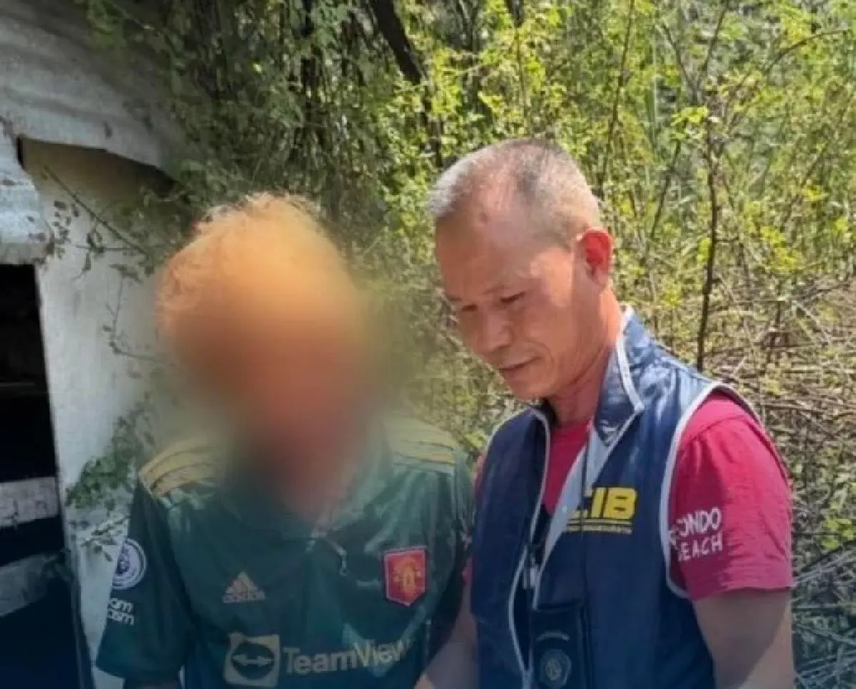 'ลงทุน' โดนหลอกโอนเงิน 5 ล้าน ผ่านแอปหาคู่ ลวงโปรไฟล์ดีสาวสวย