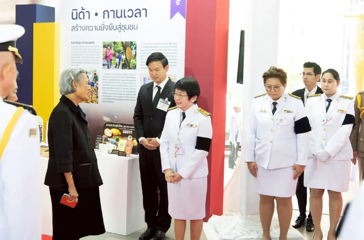 กรมสมเด็จพระเทพฯ ทรงเปิดนิทรรศการ 'ครบรอบ 60 ปี สถาบันบัณฑิตพัฒนบริหารศาสตร์'