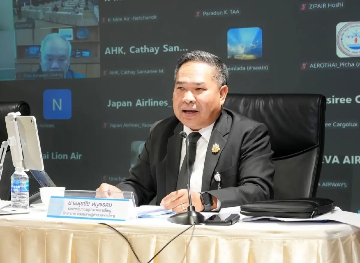 วิทยุการบินฯ ยันน่านฟ้าไทยพร้อมรับสถานการณ์ตะวันออกกลางระอุ