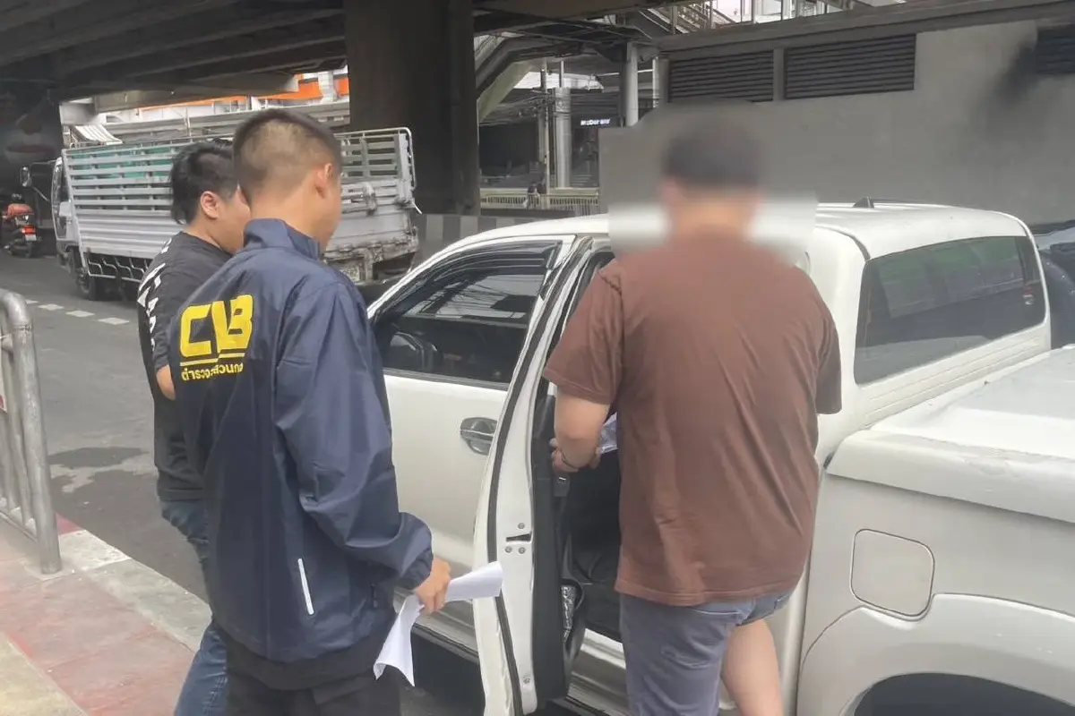 จับ 'อาจารย์ต้น' องค์พระผู้สร้าง หลอกปลดล็อกกรรม เหยื่ออื้อสูญ 65 ล้าน