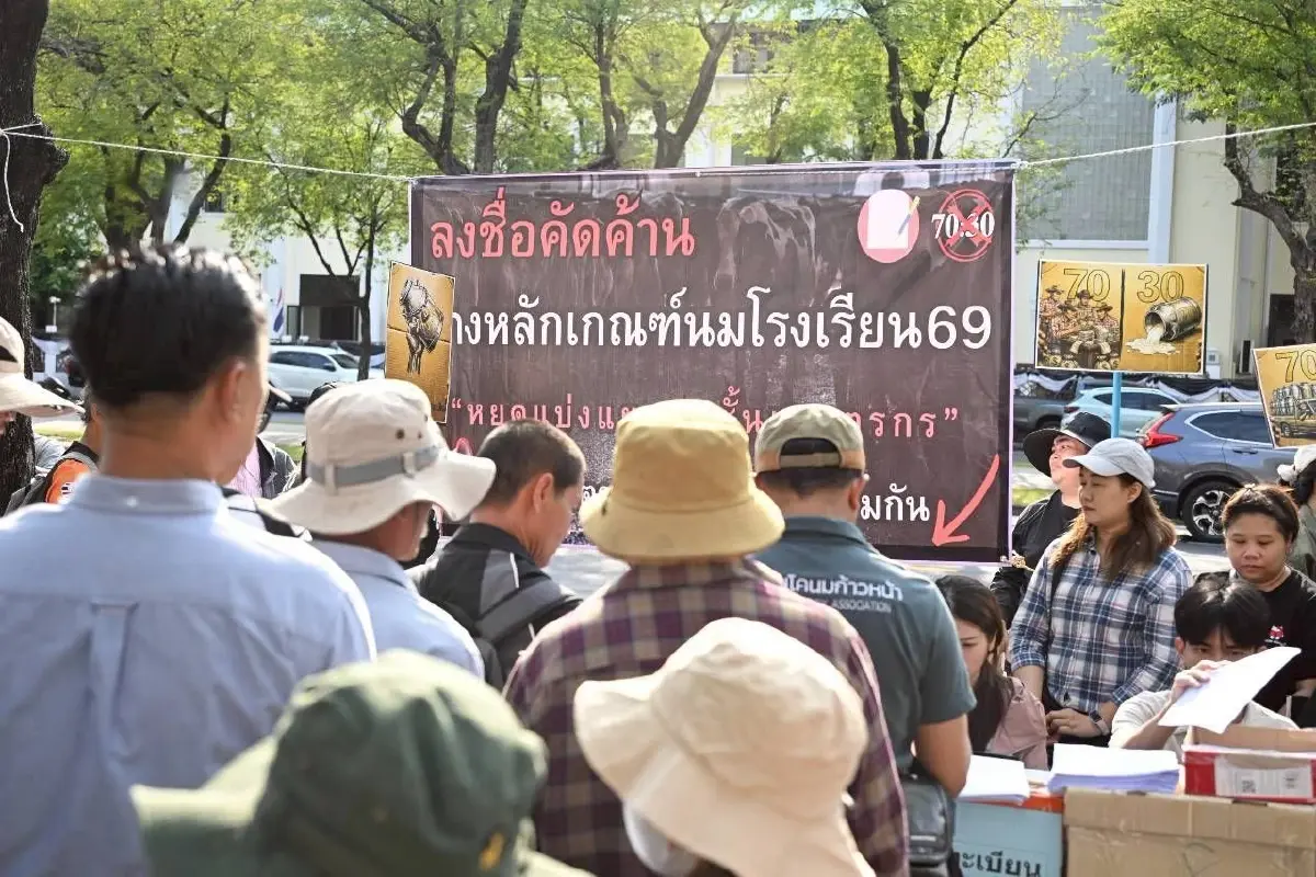 ผู้เลี้ยงโคนม ยื่นปรับเกณฑ์ นมโรงเรียน ยึดความเท่าเทียม โปร่งใส