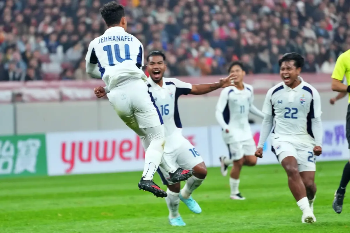 LIVE ถ่ายทอดสดฟุตบอล U23 'ไทย พบ เวียดนาม' ดูบอลสด อุ่นเครื่อง 4 เส้า