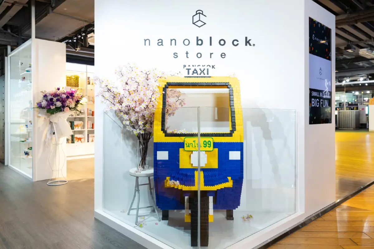 สยามเซ็นเตอร์ จับมือ ดรีมทอย เปิดตัว nanoblock store Bangkok แห่งแรกในไทย