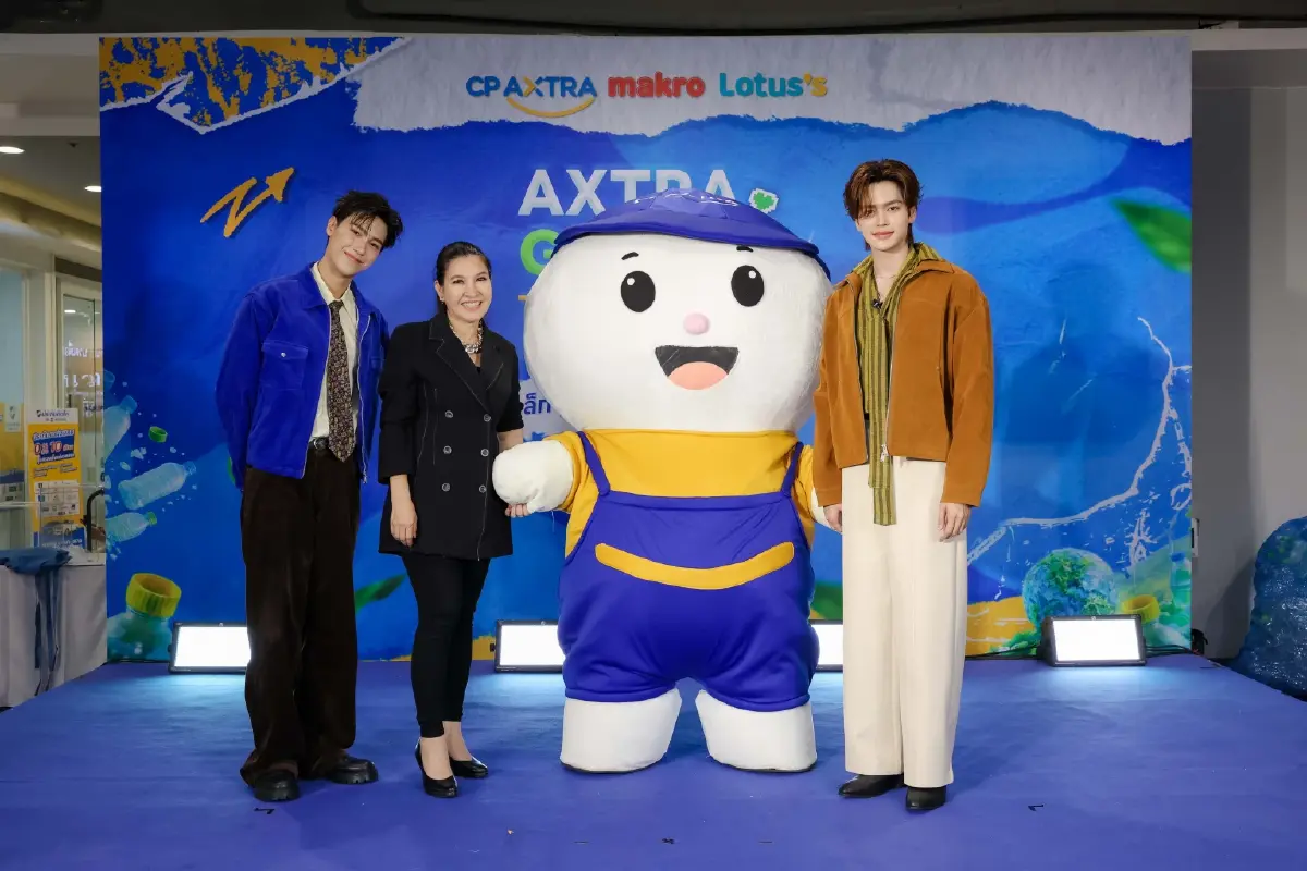 “ซีพี แอ็กซ์ตร้า” ชวน “จูเนียร์-มาร์ค” ร่วมจัดการขยะพลาสติก-ขับเคลื่อนเศรษฐกิจหมุนเวียน