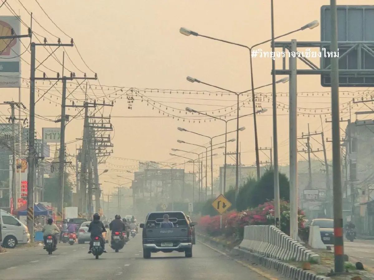 ฝุ่นเชียงใหม่ ติดอันดับ 1 เมืองอากาศแย่สุดในโลก หายใจไม่เต็มปอด