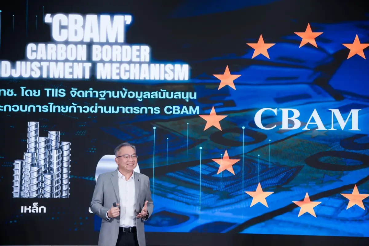 สวทช.ปักหมุด 24-28 เม.ย. นี้ จัดงาน NAC2026 ขับเคลื่อนไทยสู่เศรษฐกิจคาร์บอนต่ำ