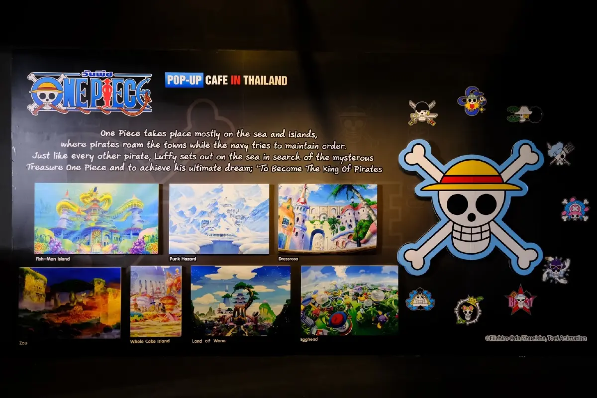 เข้าฟรี ‘One Piece Pop-up Cafe’ คาเฟ่ของคนรักแก๊งโจรสลัดหมวกฟาง