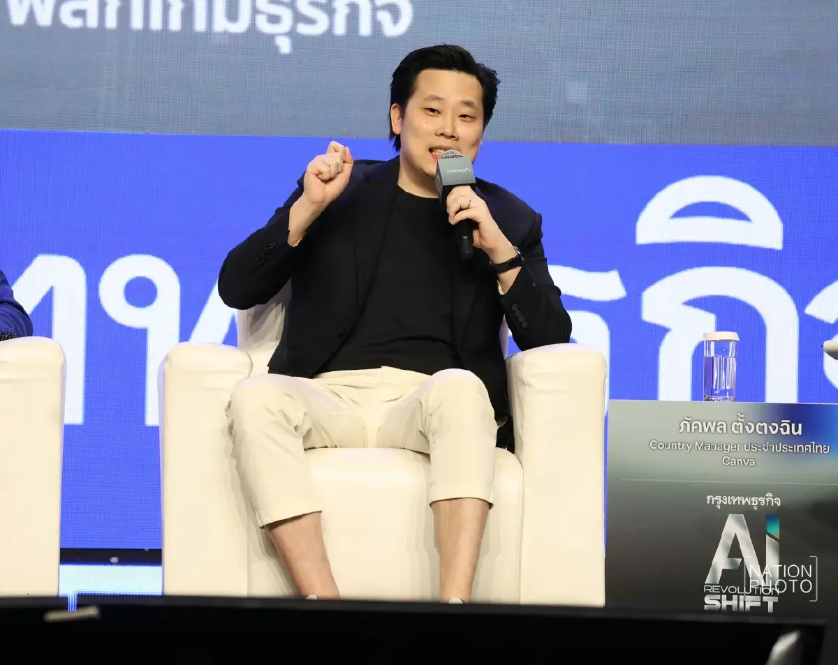 บิ๊กเทคมองเกม 'AI–ควอนตัม' รีเซ็ตกติกา พลิกภูมิทัศน์โลกธุรกิจ