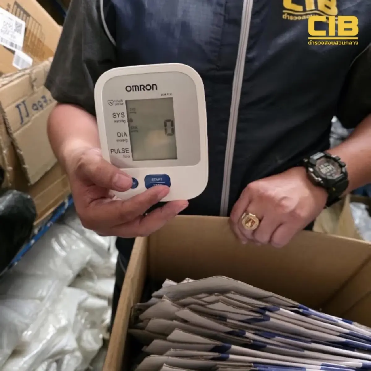 อันตรายถึงตาย! เช็กด่วนก่อนซื้อ เครื่องวัดความดันปลอมยี่ห้อดัง