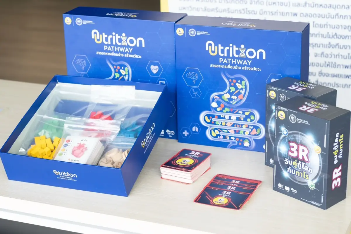 ‘ทาโร ผนึก มศว’ จัดเวิร์กชอปบอร์ดเกม ยกระดับเด็กแอลฟาทั่วไทย