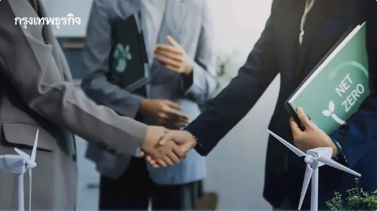 การเติบโตภายใต้ความซับซ้อน: บททดสอบธุรกิจเอกชนไทยในปี 2569