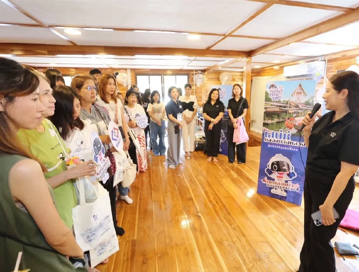 รฟม. จัด 'ท่องเที่ยวสุขใจฯ' สัมผัสวิถีชุมชนฝั่งธนฯ หวังรักษาอัตลักษณ์