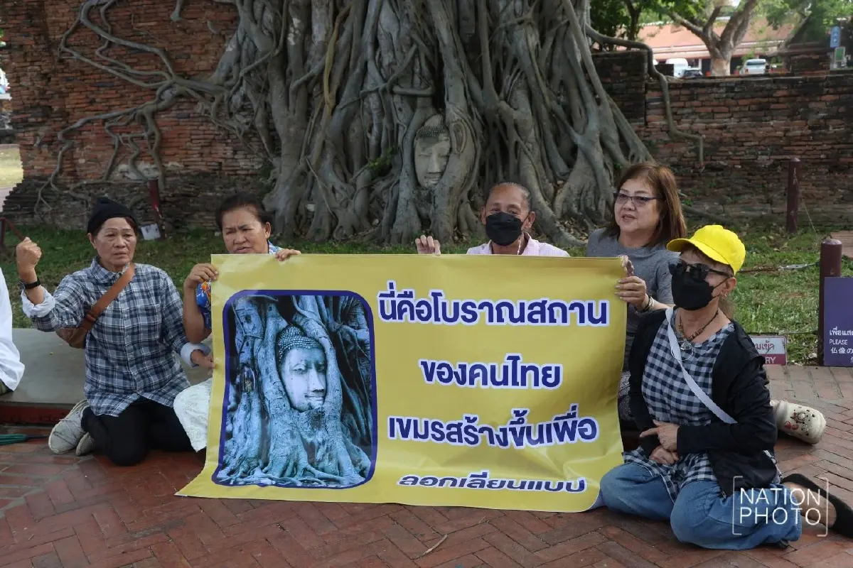 ป้าอยุธยา บุกวัดมหาธาตุ ประกาศศักดา เศียรพระในรากไม้ ของแท้ต้องไทย