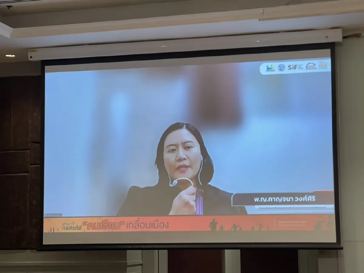 น่าห่วง!เด็กหลุดนอกระบบการศึกษา ติดยาเสพติดหลายชนิดร่วมกัน52%