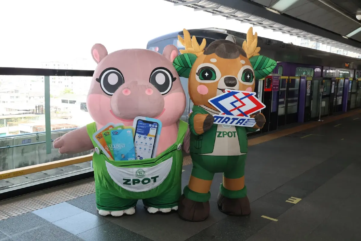 เช็ก! รฟม. มอบส่วนลด 20% ค่าเข้าชมสวนสัตว์ ผู้ใช้บัตร MRT Mangmoom EMV ถึงสิ้นปี 69