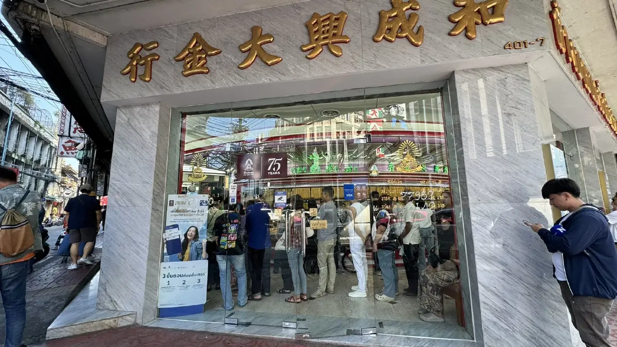 ประชาชนแห่ซื้อ-ขาย ‘ทอง’ วันที่ 2 หลังตะวันออกกลางเดือด คาดมีโอกาสแตะ 90,000 บาท