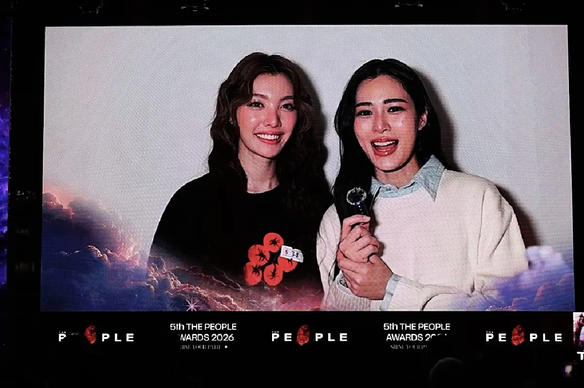 สรุปผลรางวัล 'The People Awards 2026' ภายใต้แนวคิด 'Shine Your Path'