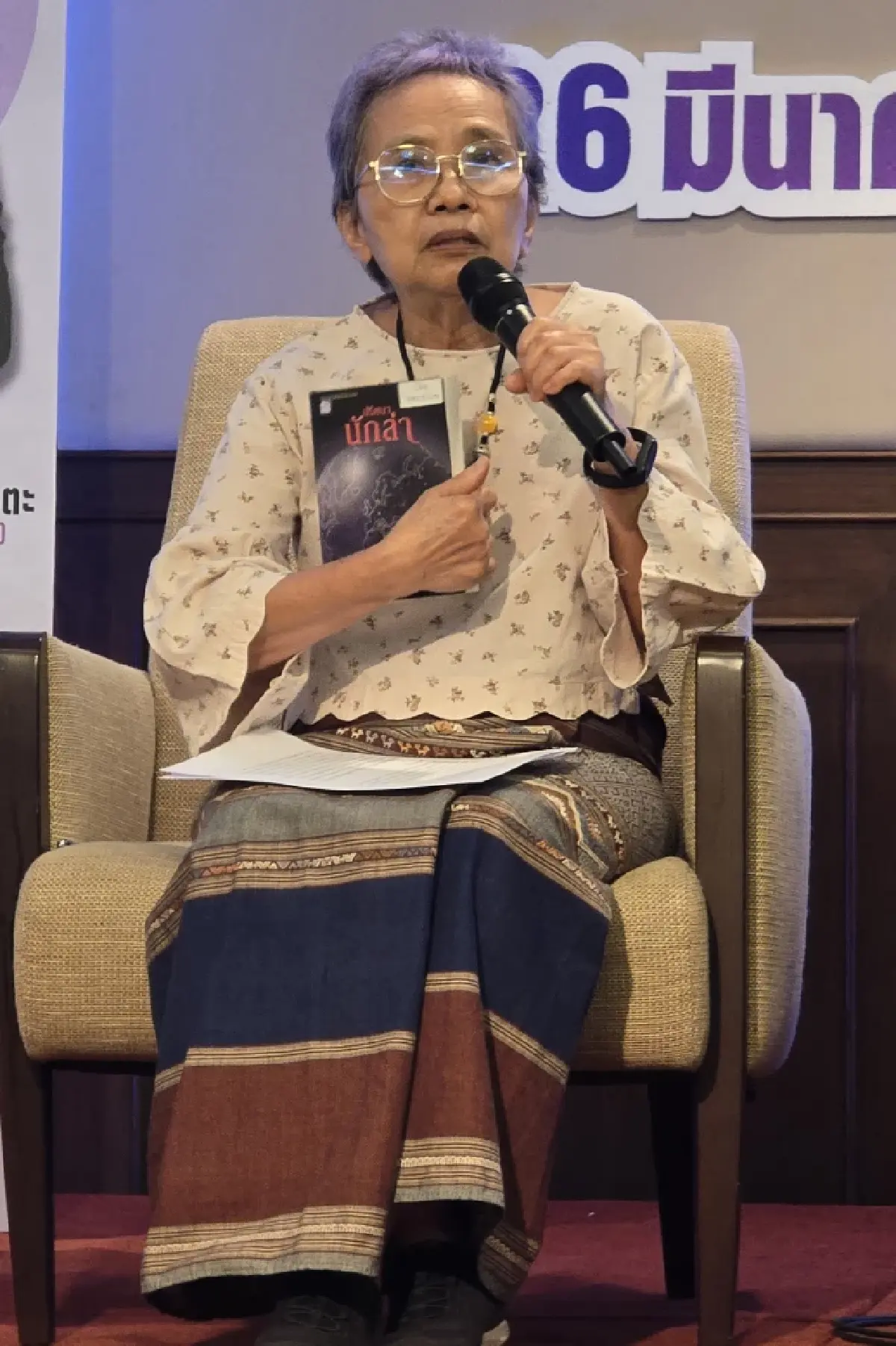 ‘อัญชัน’ เส้นทาง 'นักเขียนสองภาษา' สู่วรรณกรรมอมตะร่วมสมัย