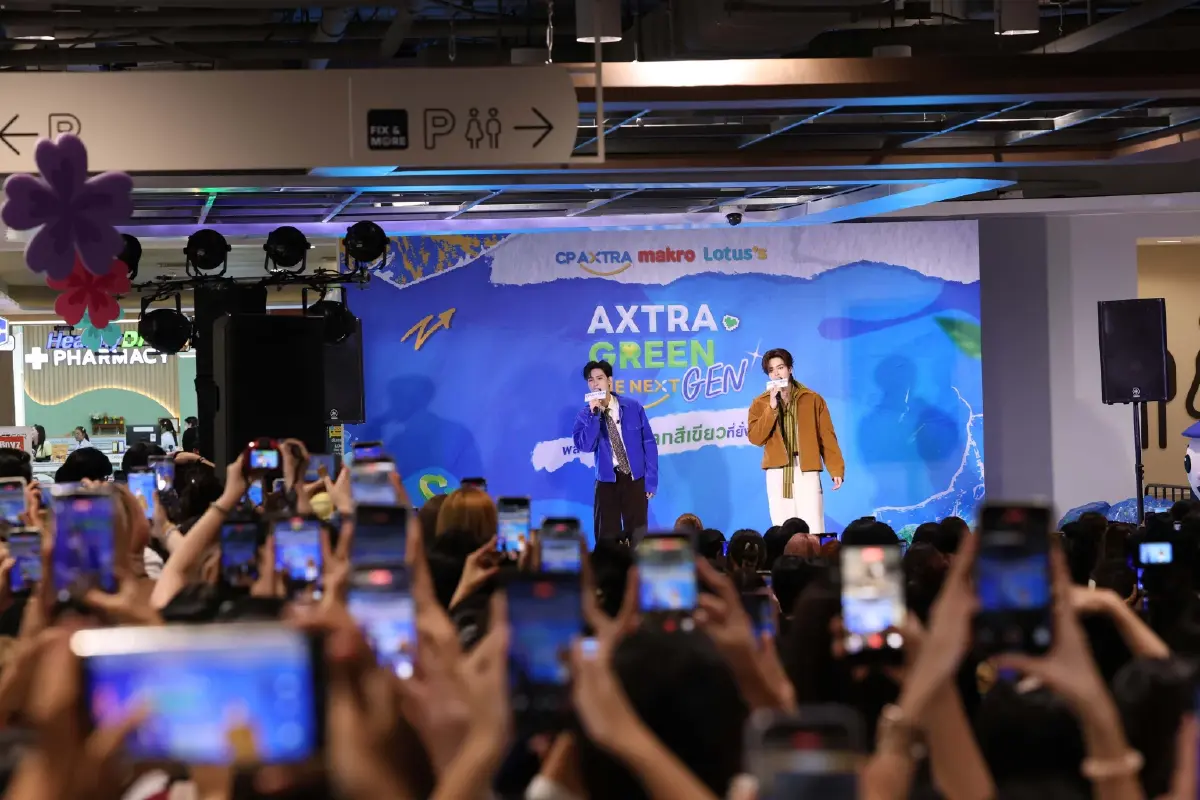 “ซีพี แอ็กซ์ตร้า” ชวน “จูเนียร์-มาร์ค” ร่วมจัดการขยะพลาสติก-ขับเคลื่อนเศรษฐกิจหมุนเวียน