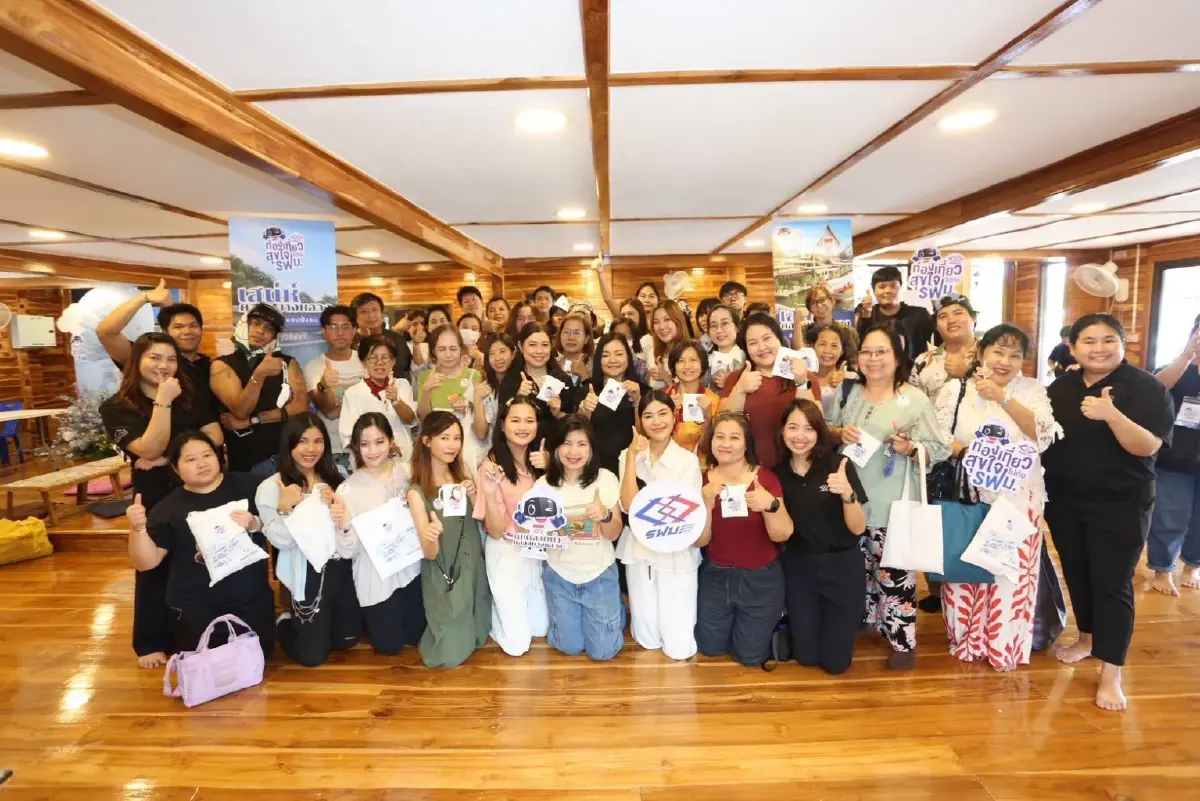 รฟม. จัด 'ท่องเที่ยวสุขใจฯ' สัมผัสวิถีชุมชนฝั่งธนฯ หวังรักษาอัตลักษณ์