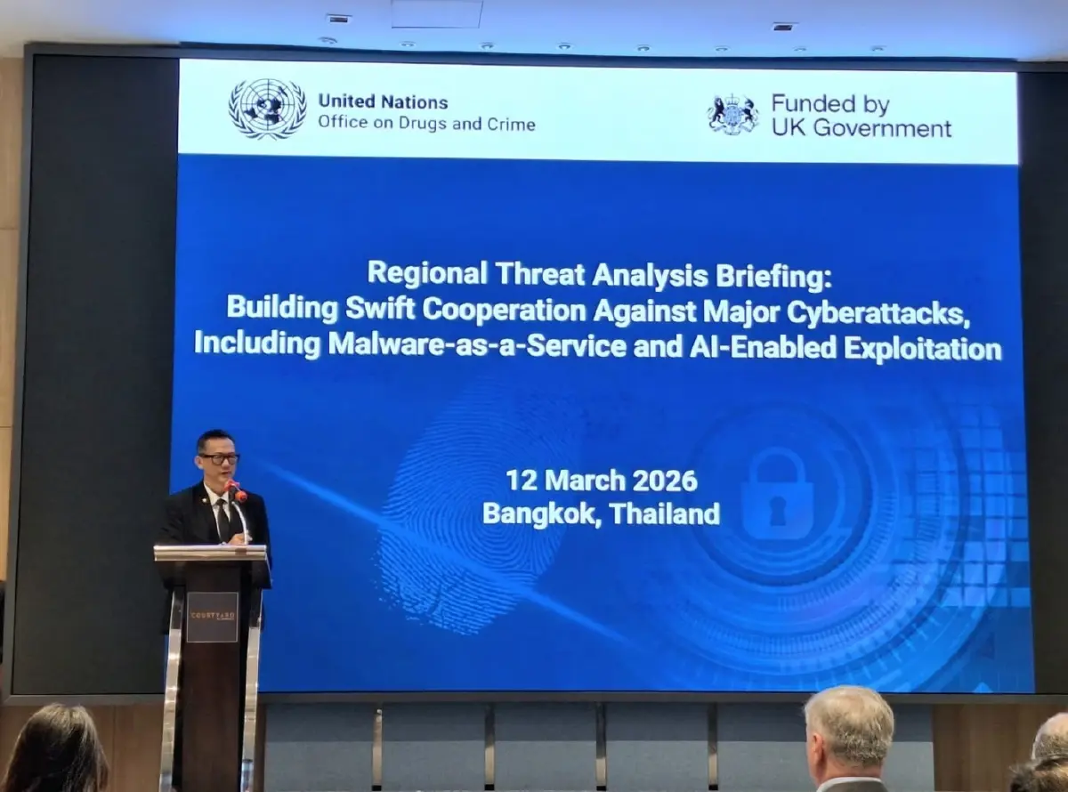 สกมช. จับมือ UNODC เปิดเวทีวิเคราะห์ภัยไซเบอร์ภูมิภาค รับมือโจมตีข้ามพรมแดน