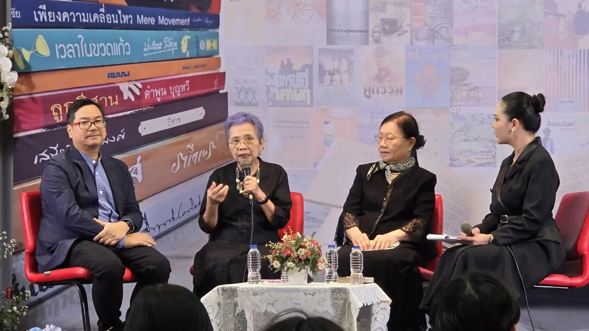 ประกาศรายชื่อ ‘วรรณกรรมแห่งชาติ’ 65 เล่ม ‘หนังสือ’ มรดกชาติ