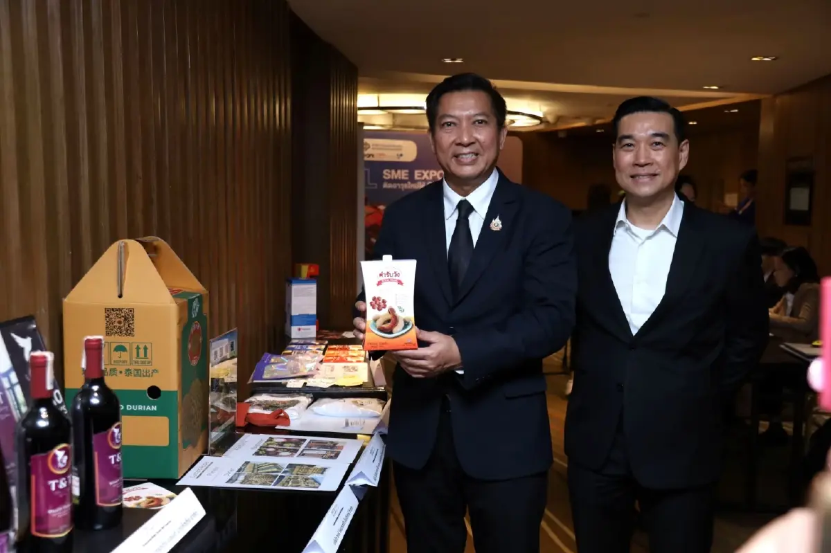 สสว.ผนึก EXIM Bank เจาะลึกภูมิทัศน์อีคอมเมิร์ซจีนปี 2026