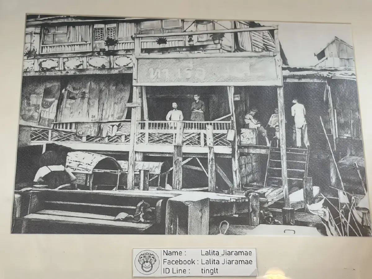 เสน่ห์ชุมชน'ตลาดบางลี่' ผ่านหนังสือ 'สองพี่น้อง บนเส้นทางประวัติศาสตร์และวัฒนธรรม'