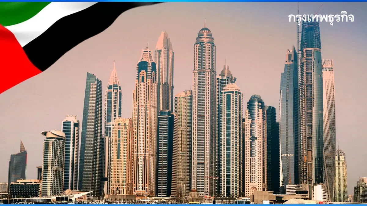 สงครามอิหร่าน เขย่า  4 เสาเศรษฐกิจ  ’ดูไบ-อาบูดาบี’  จากฮับสู่พื้นที่เสี่ยง