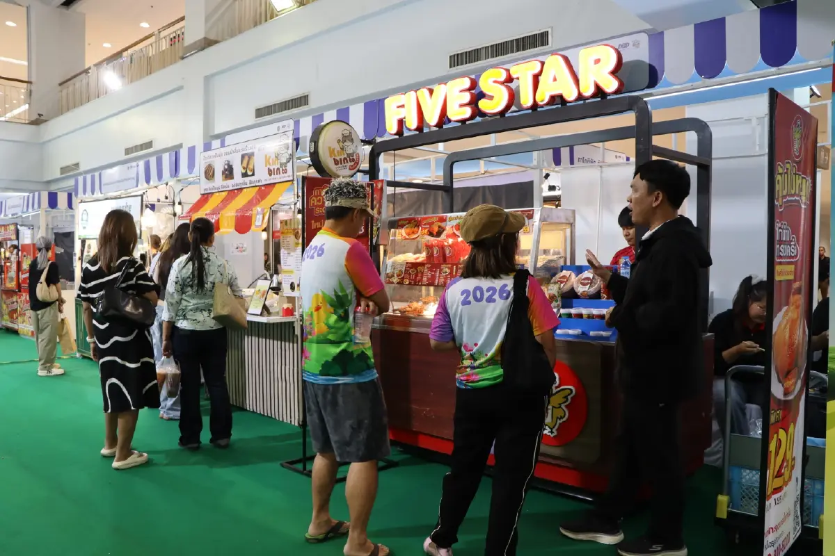 โอกาสทองนักลงทุน  ยกทัพแฟรนไชส์เด็ด บุกหาดใหญ่ 3-6 เม.ย.นี้