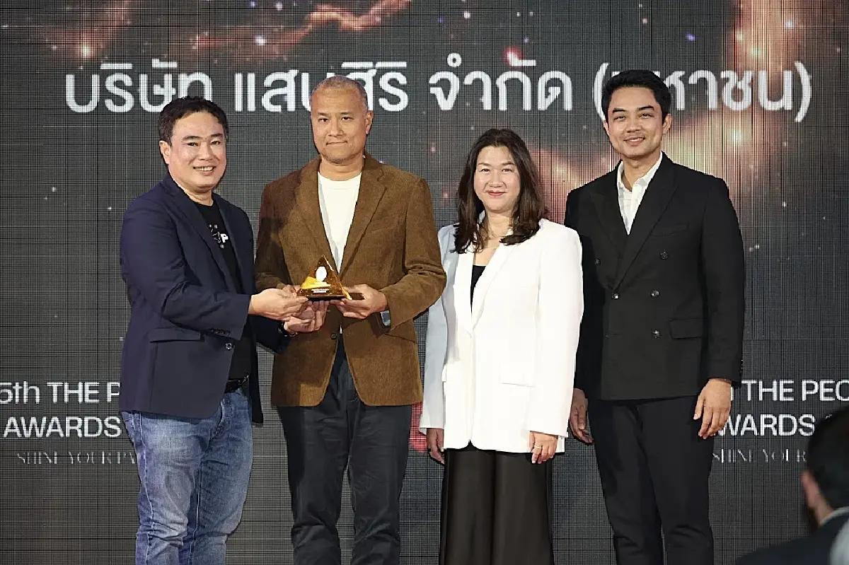 สรุปผลรางวัล 'The People Awards 2026' ภายใต้แนวคิด 'Shine Your Path'