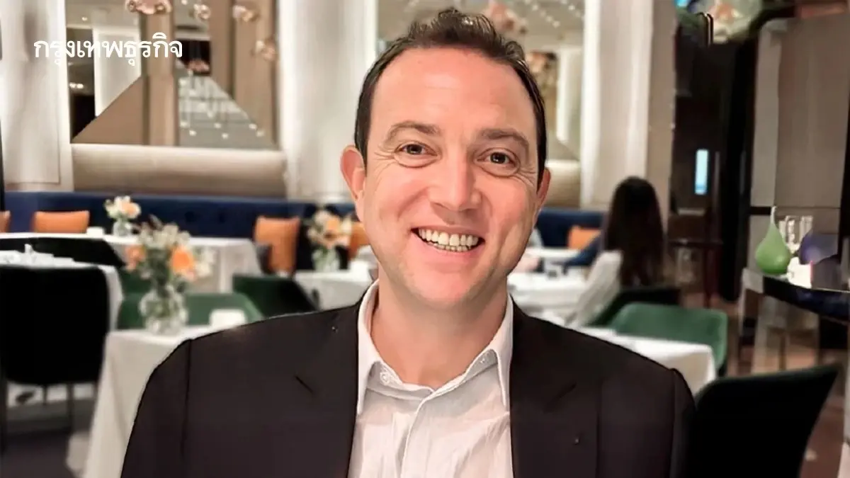 เปิดพฤติการณ์ 'เบน สมิธ' ฉ้อโกง-ฟอกเงิน หลอกลงทุนข้ามชาติพันล.