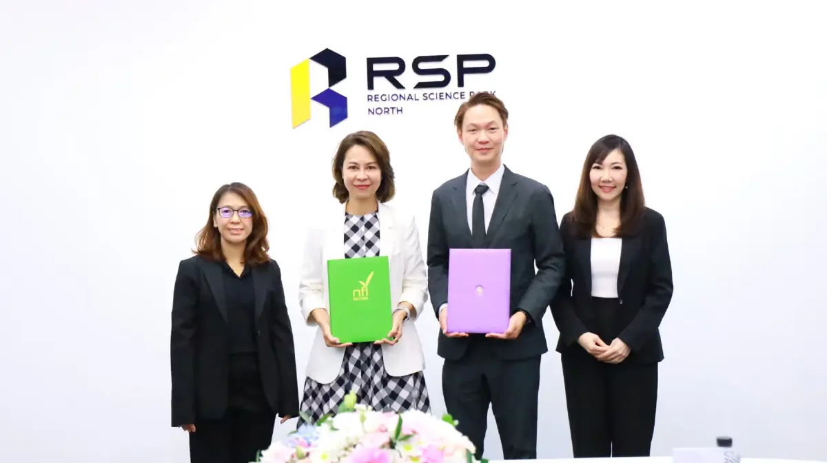 ยกระดับอาหารไทย 'อุทยานวิทย์ มช. จับมือ NFI' ขับเคลื่อนนวัตกรรมสู่สากล
