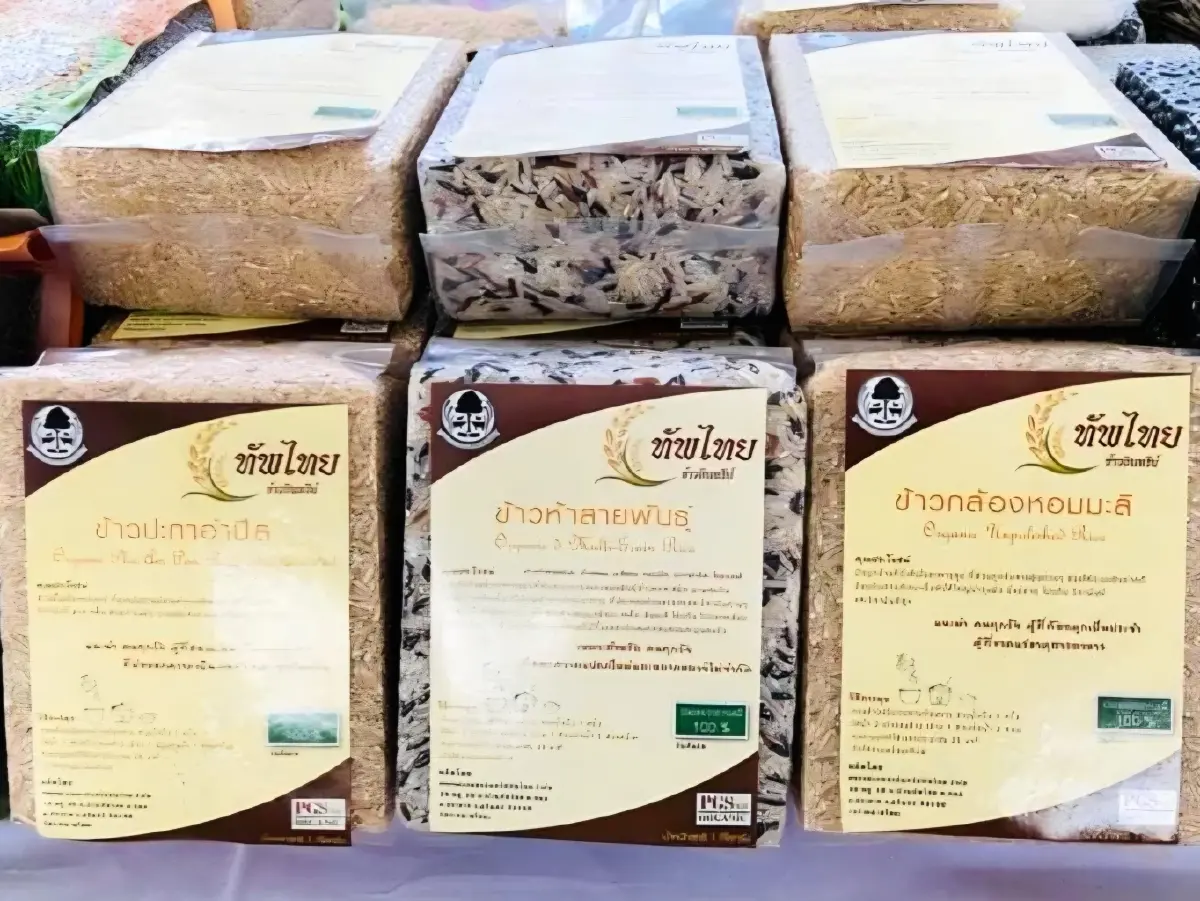 กรมพัฒนาที่ดิน  หนุนเกษตรกร 2.5 แสนราย ทำเกษตรอินทรีย์  PGS  เป้า 2 ล้านไร่