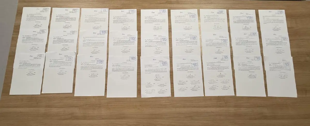 ปชน.รุดยื่น 9 ร่าง กฎหมายล็อตแรกทันควัน หลังโปรดเกล้าฯ ปธ.สภาฯ