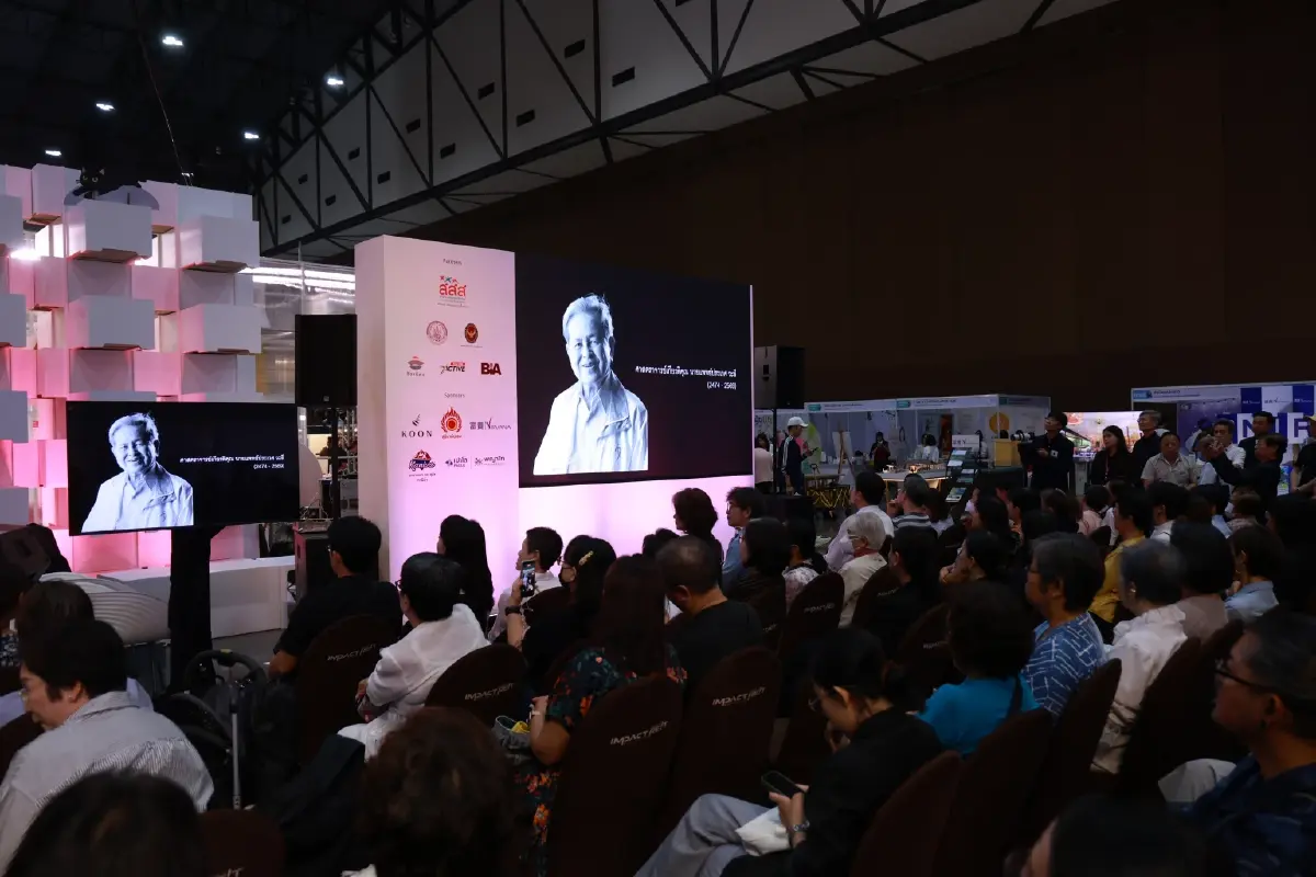 Death Fest 2026 แนวทาง ‘ตายดี’ ที่'สมใจ'คนจาก - คนอยู่ 'ไม่รู้สึกผิด'